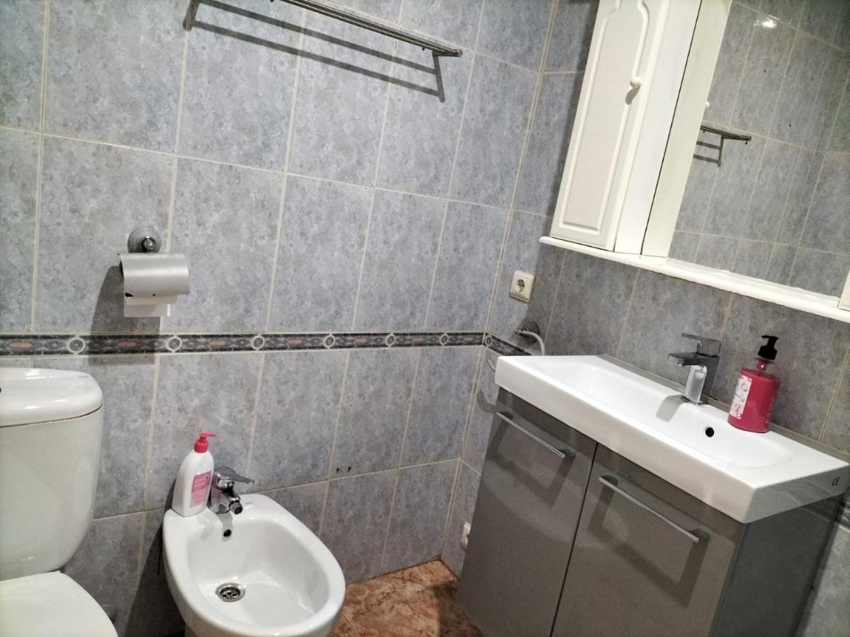 Tranquila Y Familiar Homestay *